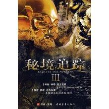 「气色堂膏方酒」膏方基酒的基础知识：什么是坤沙酒