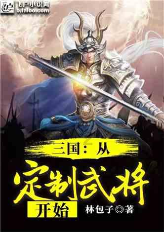 请出示文件