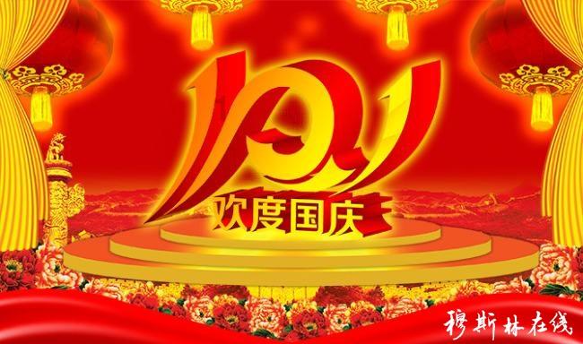 久备不孕有可能是输卵管的问题？