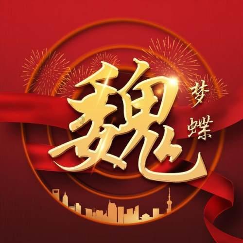 球球大作战下载最新版