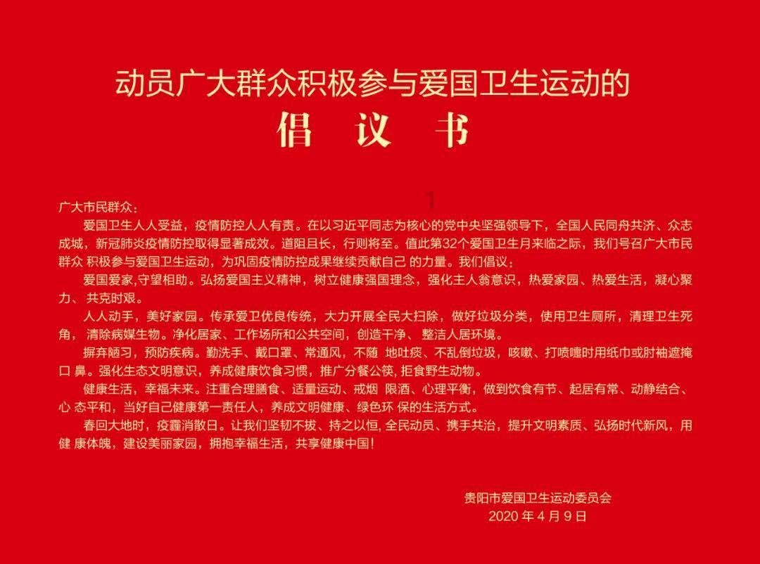 中成股份4涨停