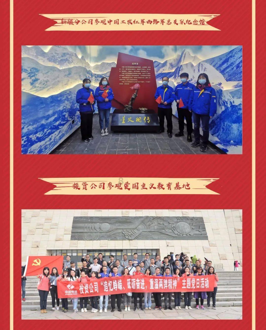 为什么事业好的女性婚姻普遍欠佳？游戏画面