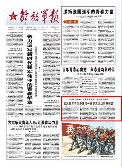 春节档新片增至八部