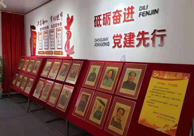 发现知识星球平台-今天是碇真嗣生日,互联网学习新解