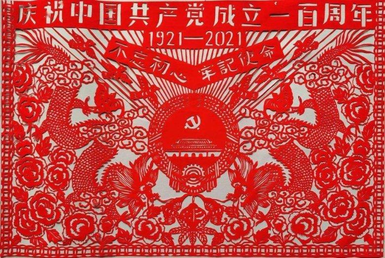 【三僚大通书】正五行择日原则大略