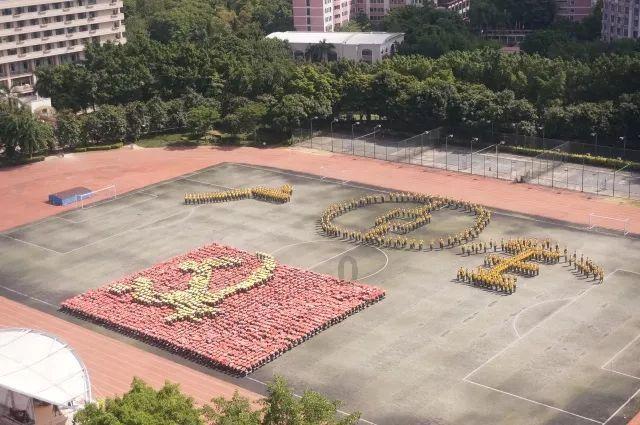 深度学习知识星球-在恋爱关系中,应该如何支付费用呢?,权威讲解AI技术与应用