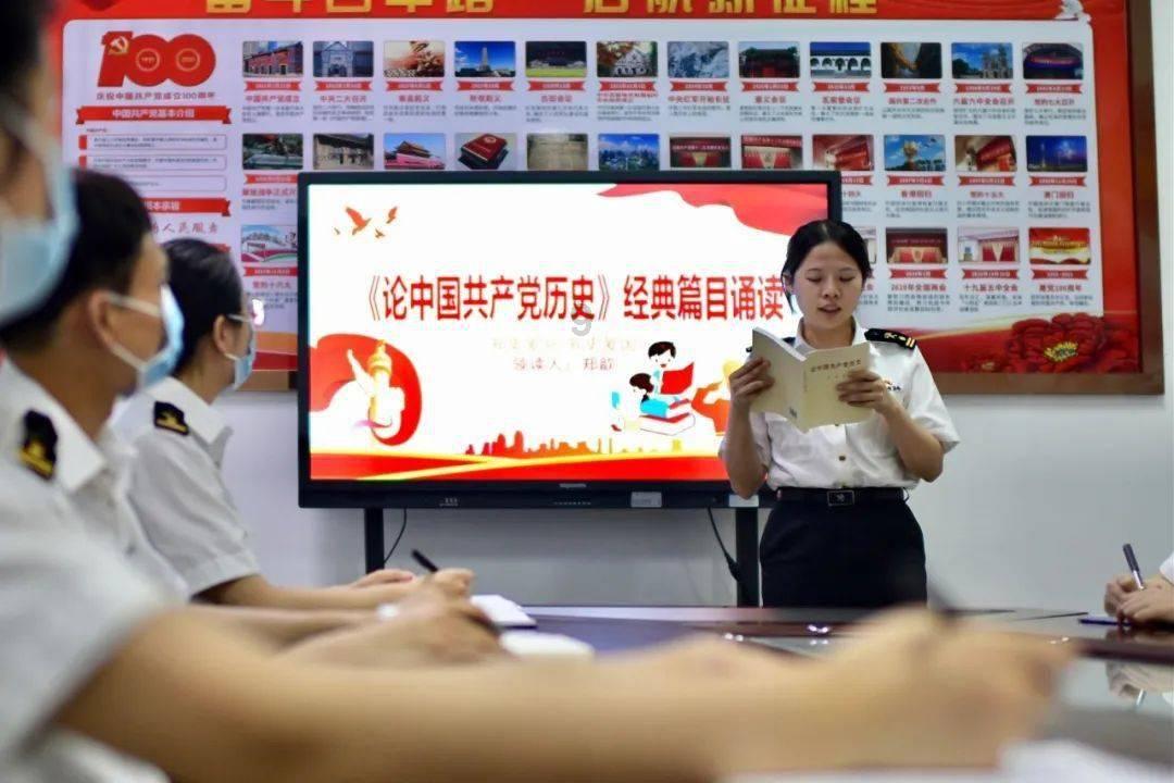 决战加勒比
