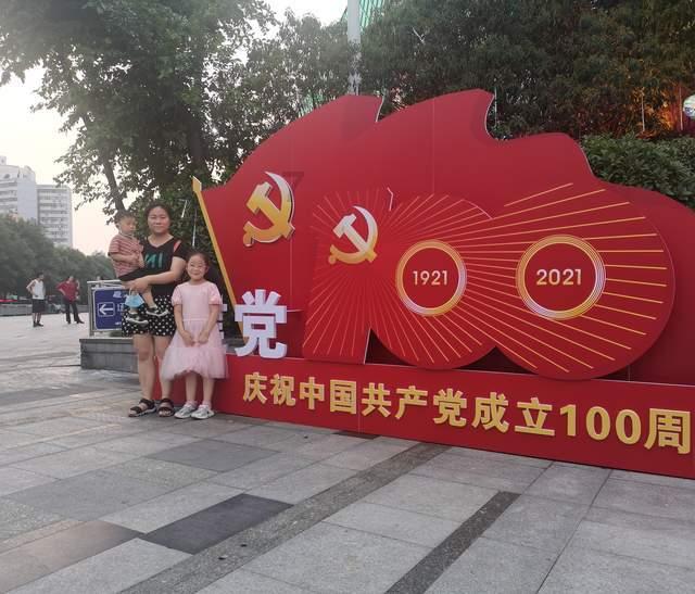 明代官制杂说：从出身身份到史官史录