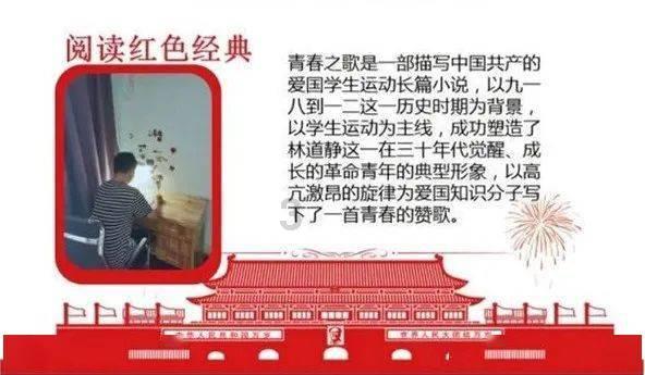 重力骑士