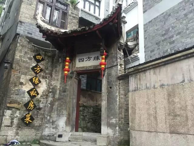 不慌不忙俩个一样的字游戏画面